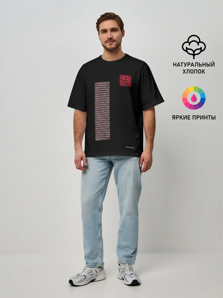 Мужская футболка оверсайз / самурай 404