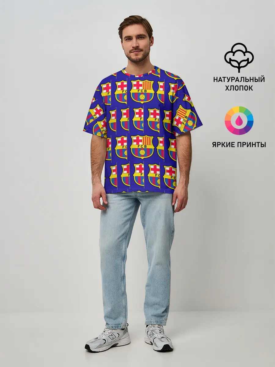 Мужская футболка оверсайз / ФК БАРСЕЛОНА / PATTERN / УЗОР