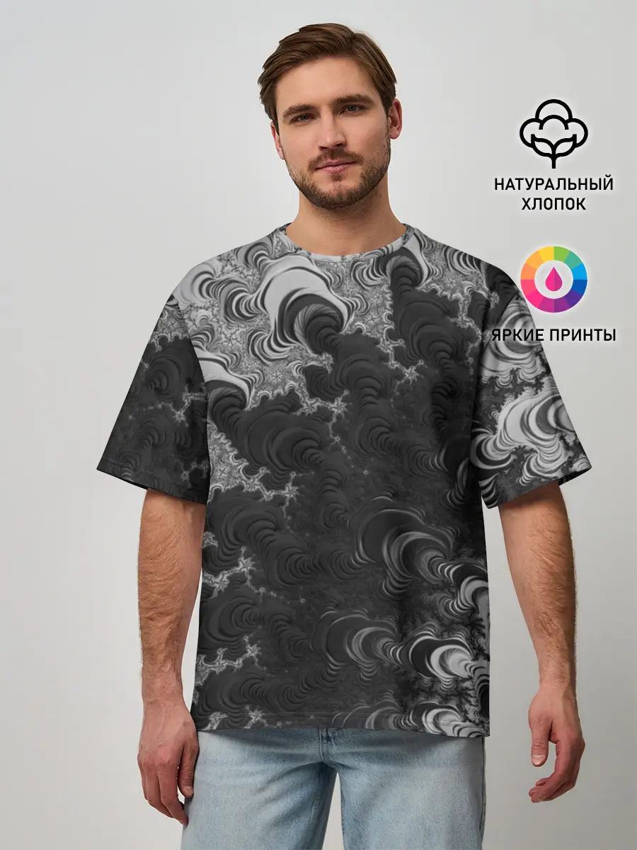 Мужская футболка оверсайз / Абстракция