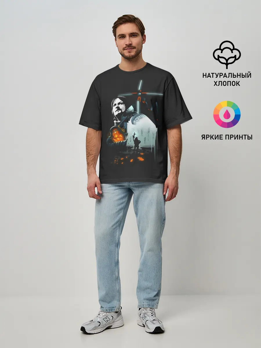 Мужская футболка оверсайз / Death Stranding