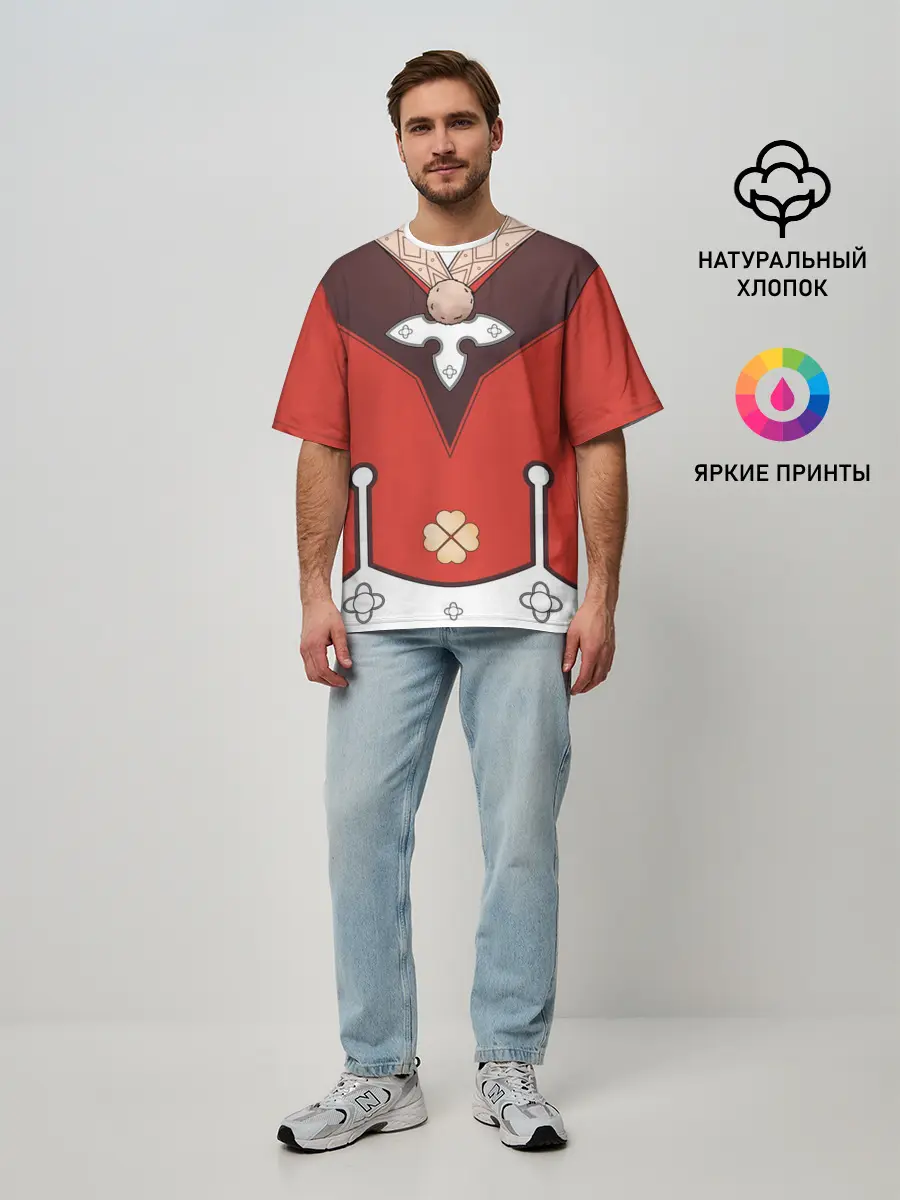 Мужская футболка оверсайз / КОСТЮМ КЛИ | ГЕНШИН ИМПАКТ