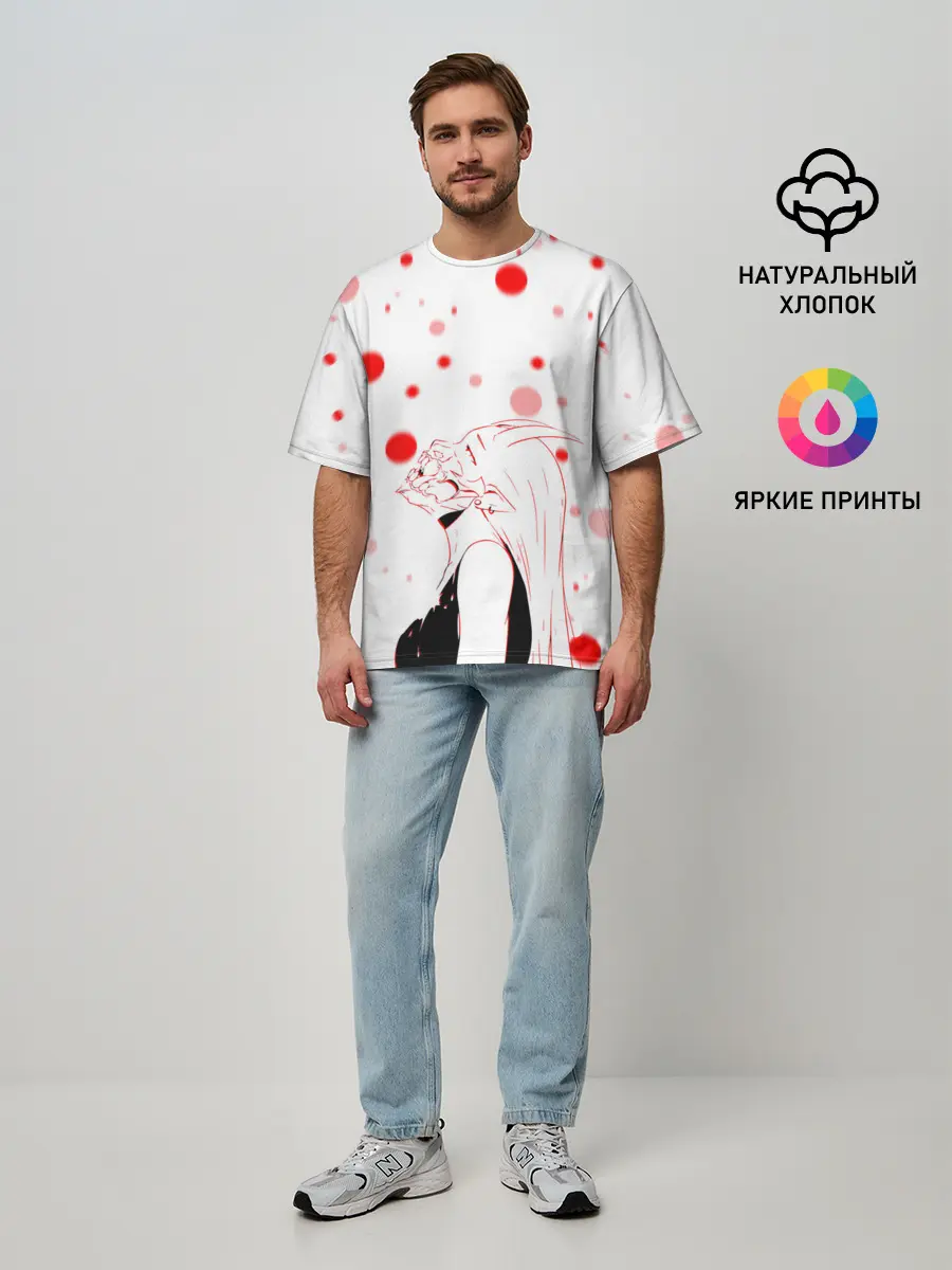 Мужская футболка оверсайз / AHEGAO KAGUYA