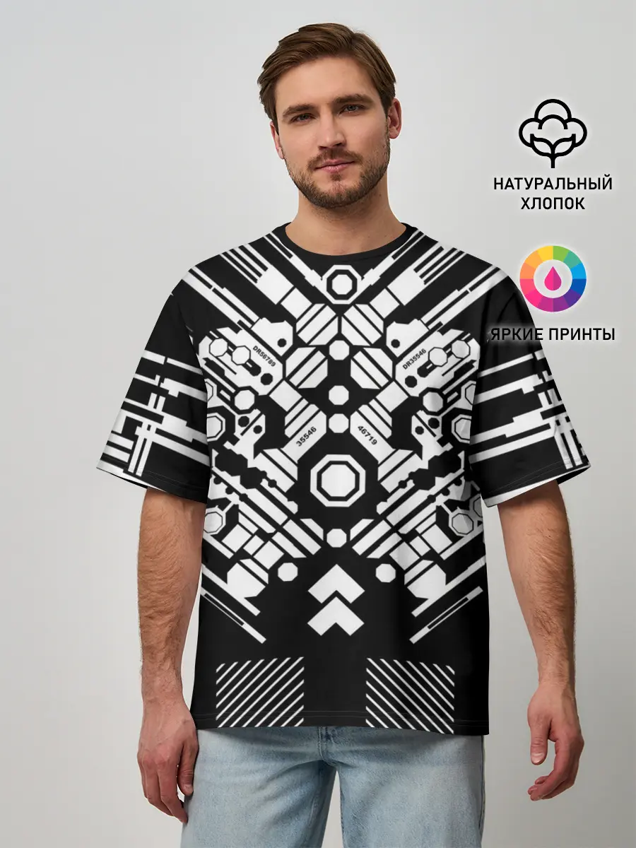 Мужская футболка оверсайз / двигатель киберпанк