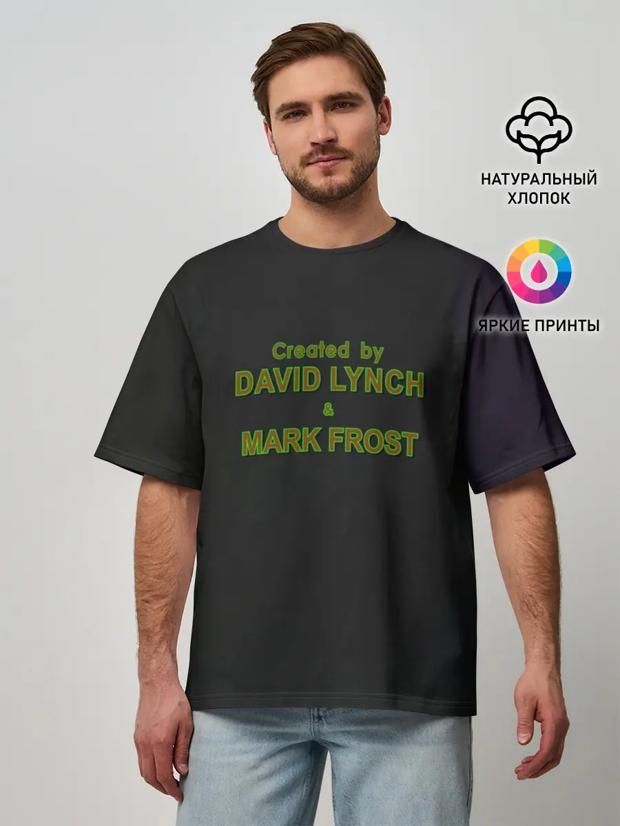 Мужская футболка оверсайз / Created by Lynch & Frost