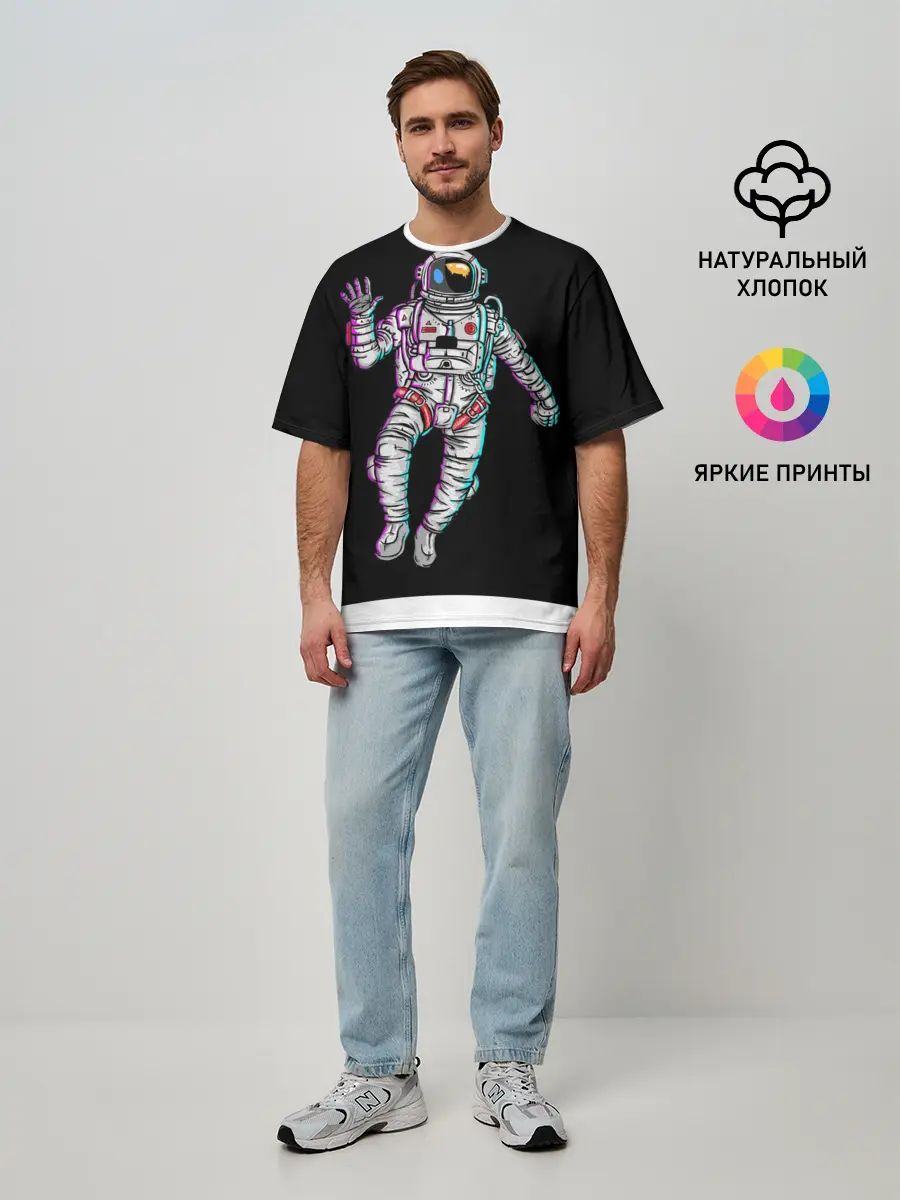 Мужская футболка оверсайз / Космонавт