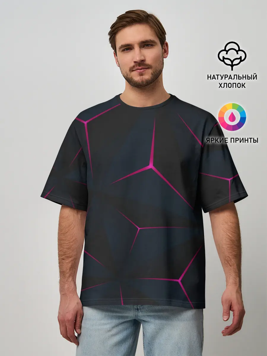 Мужская футболка оверсайз / Абстракция Узор