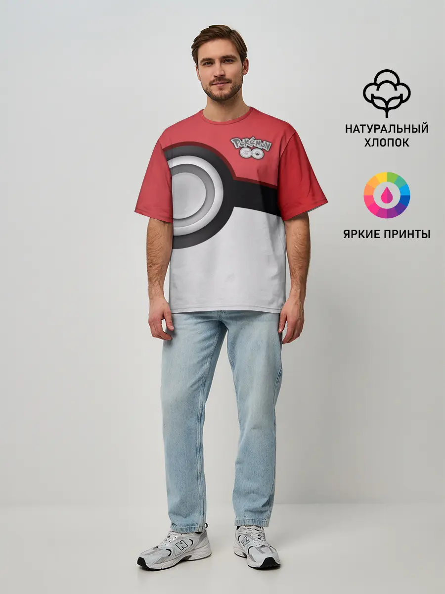 Мужская футболка оверсайз / Pokemon GO