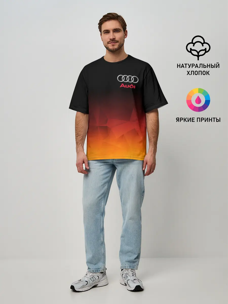 Мужская футболка оверсайз / AUDI | АУДИ