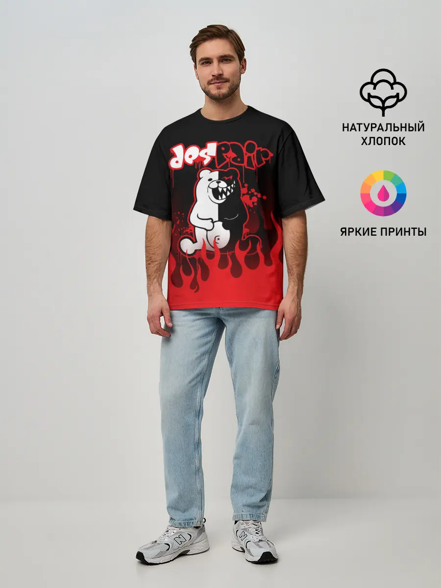 Мужская футболка оверсайз / Монокума despair горит