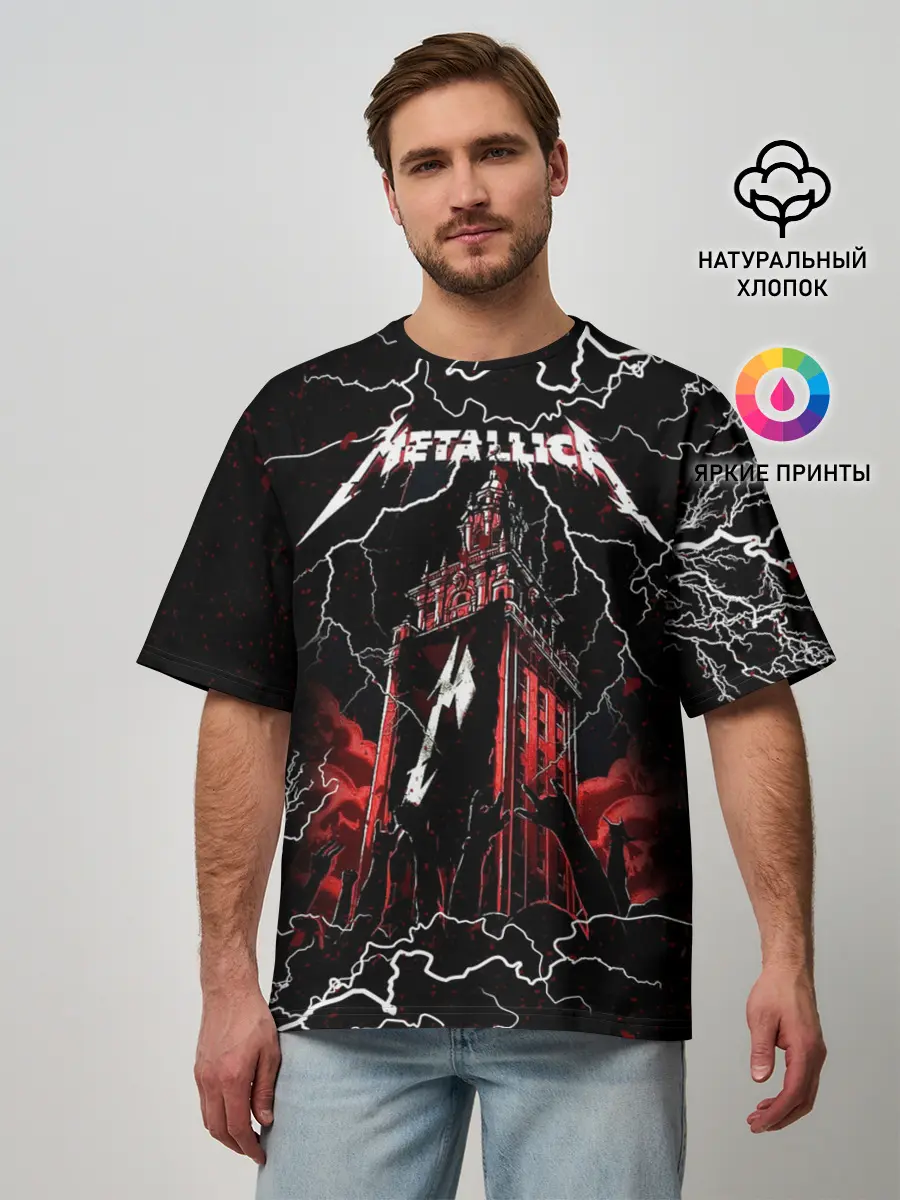 Мужская футболка оверсайз / Metallica