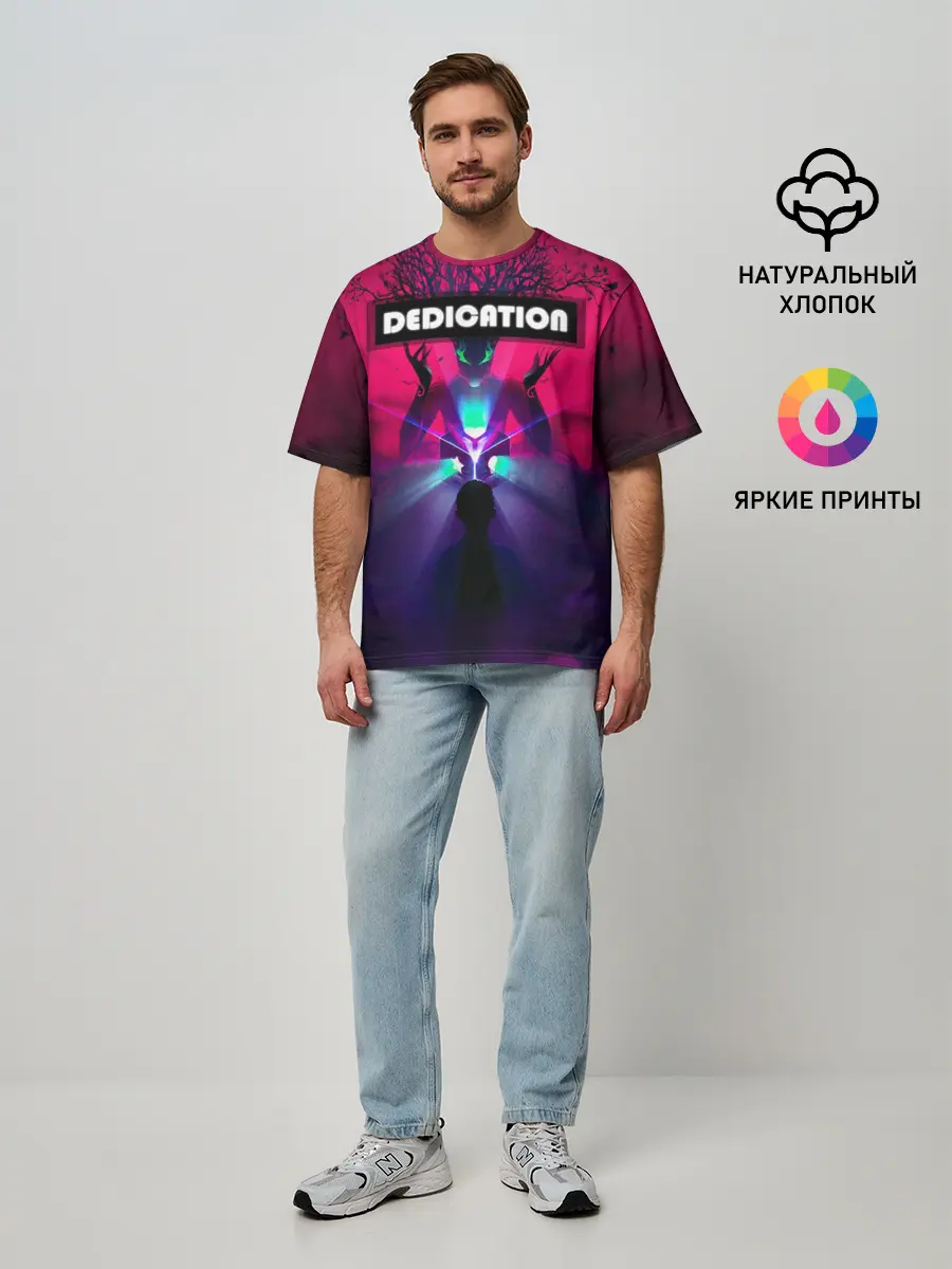 Мужская футболка оверсайз / DEDICATION