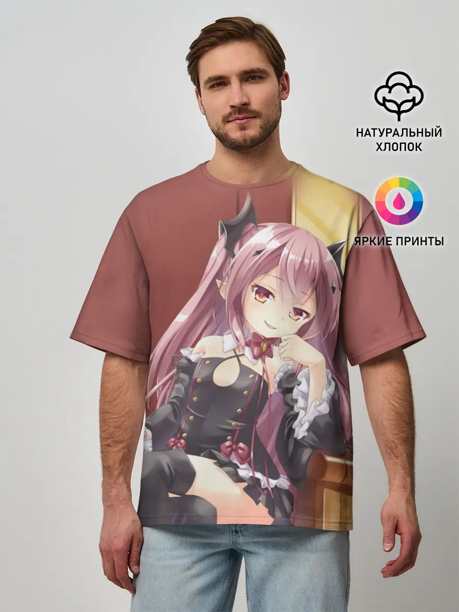 Мужская футболка оверсайз / Последний Серафим