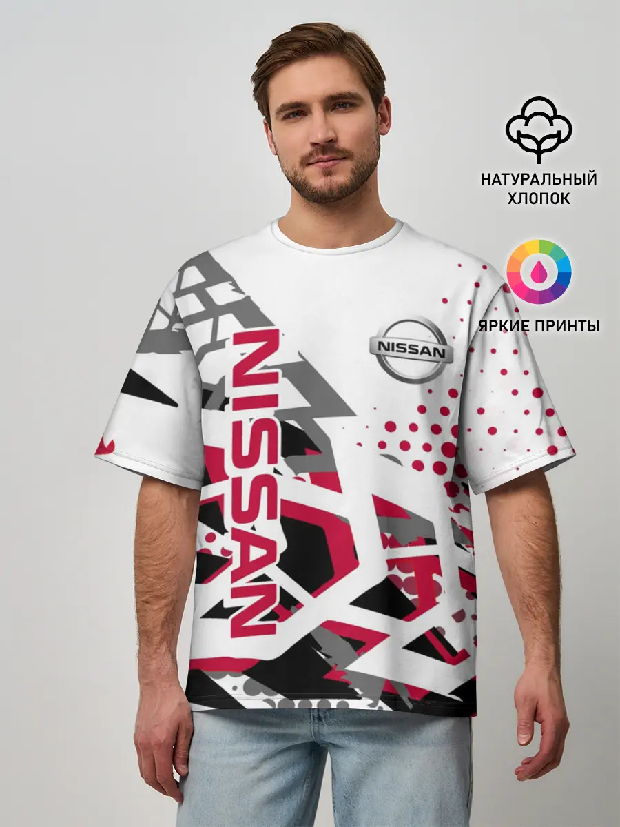Мужская футболка оверсайз / Nissan