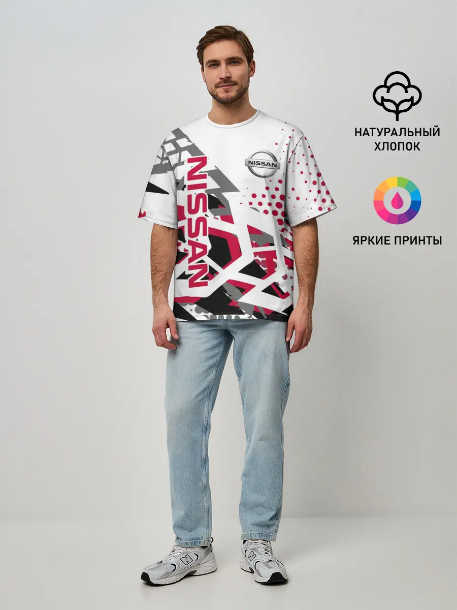 Мужская футболка оверсайз / Nissan