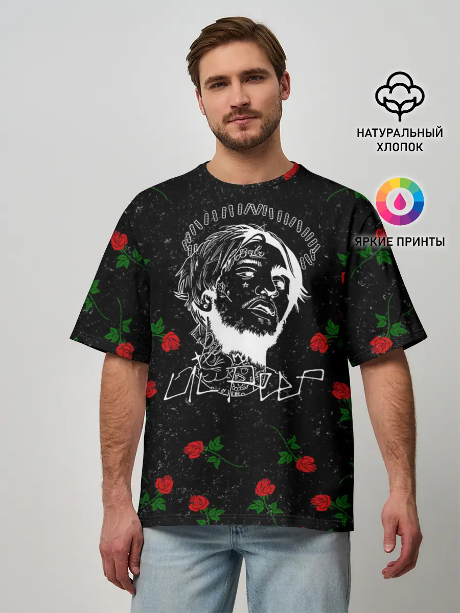 Мужская футболка оверсайз / LIL PEEP