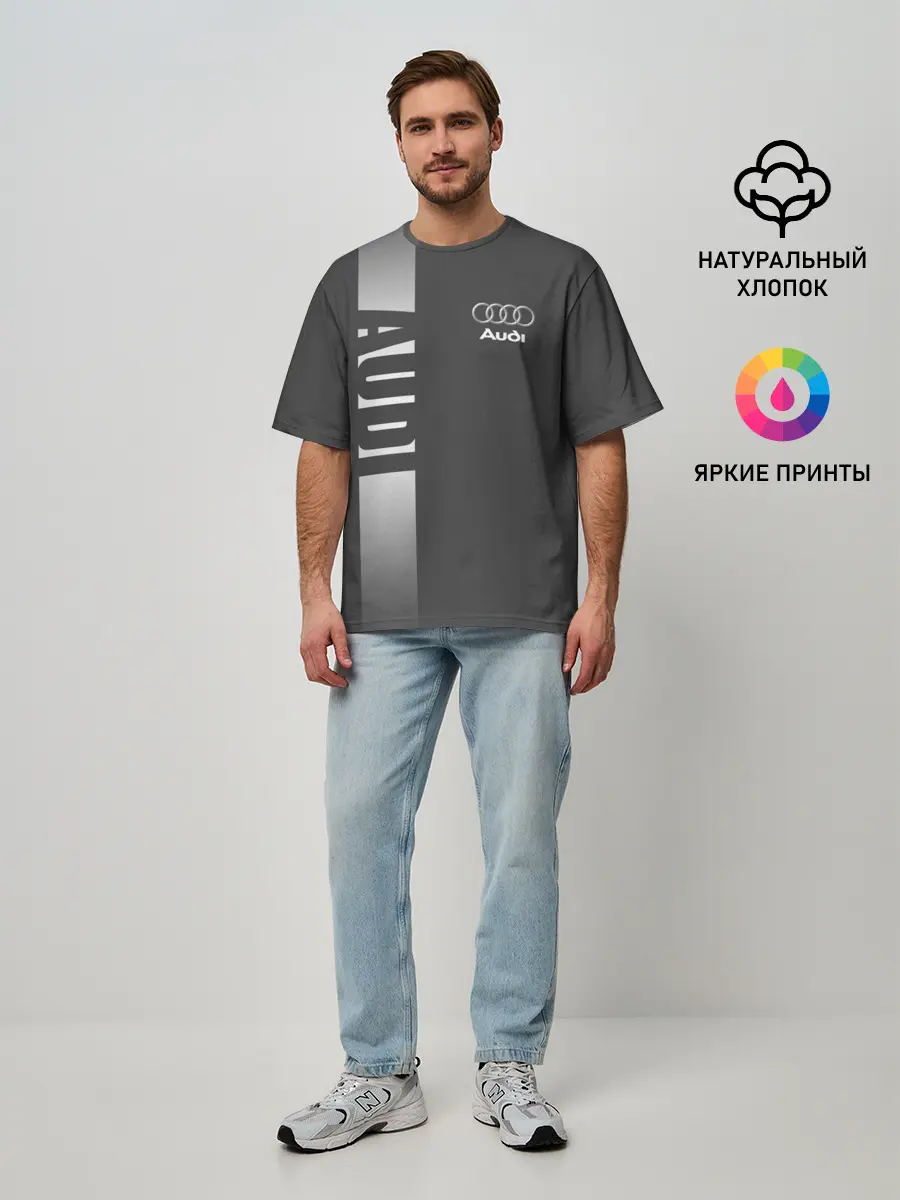 Мужская футболка оверсайз / AUDI | АУДИ