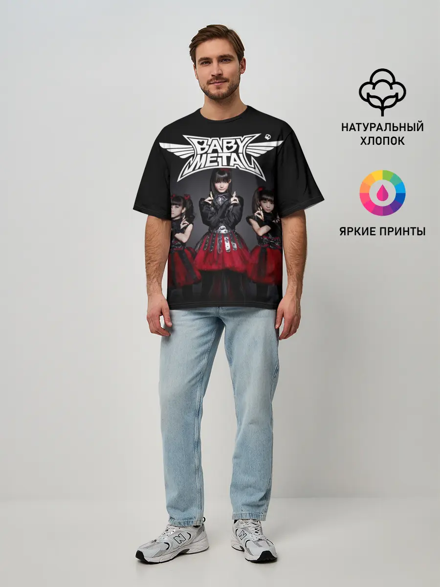 Мужская футболка оверсайз / BABYMETAL