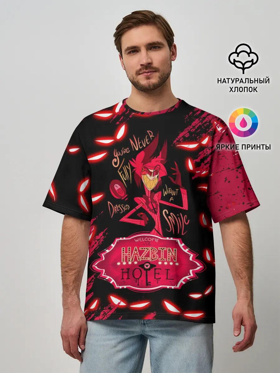Мужская футболка оверсайз / HAZBIN HOTEL ALASTOR.