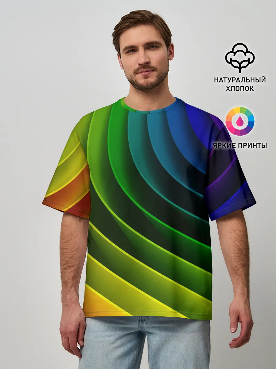 Мужская футболка оверсайз / Color