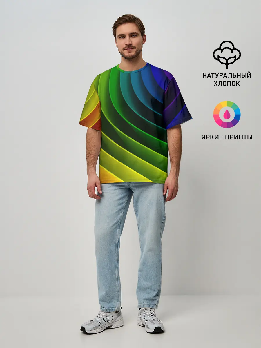 Мужская футболка оверсайз / Color