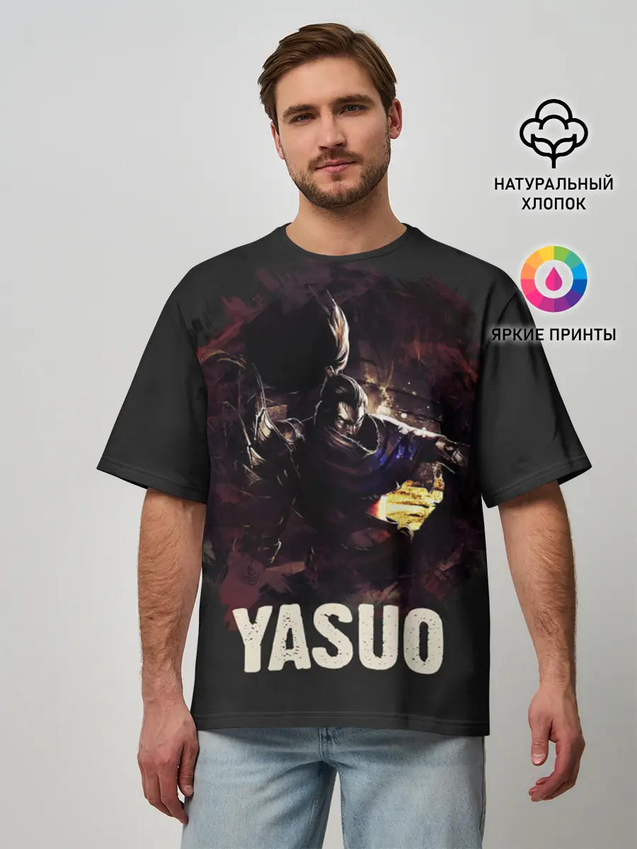 Мужская футболка оверсайз / Yasuo