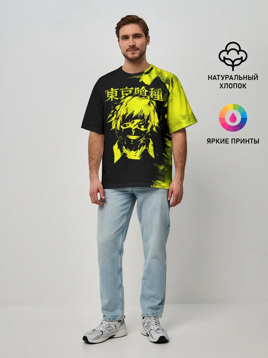 Мужская футболка оверсайз / Канеки Кан