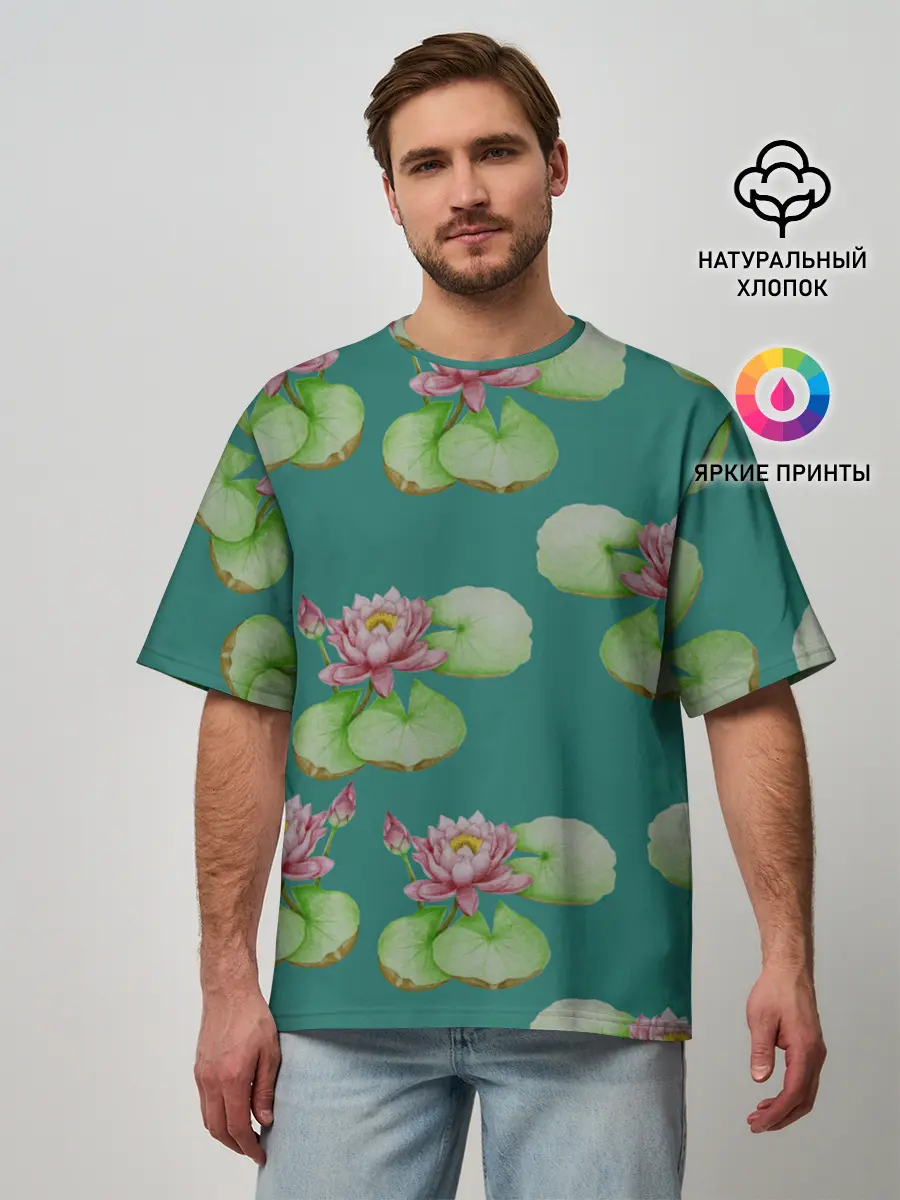 Мужская футболка оверсайз / Лотосы на темно бирюзовом фоне