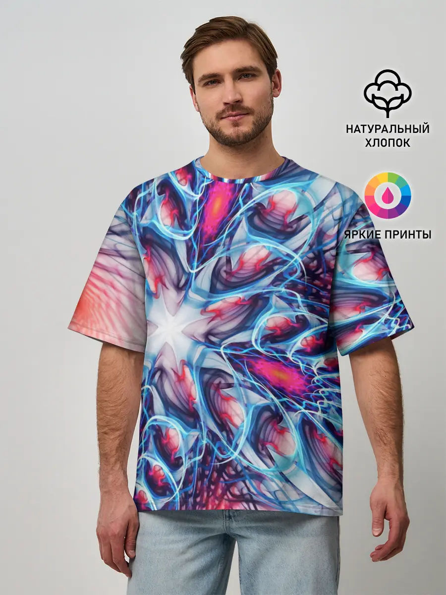 Мужская футболка оверсайз / ABSTRACTION ILLUSION