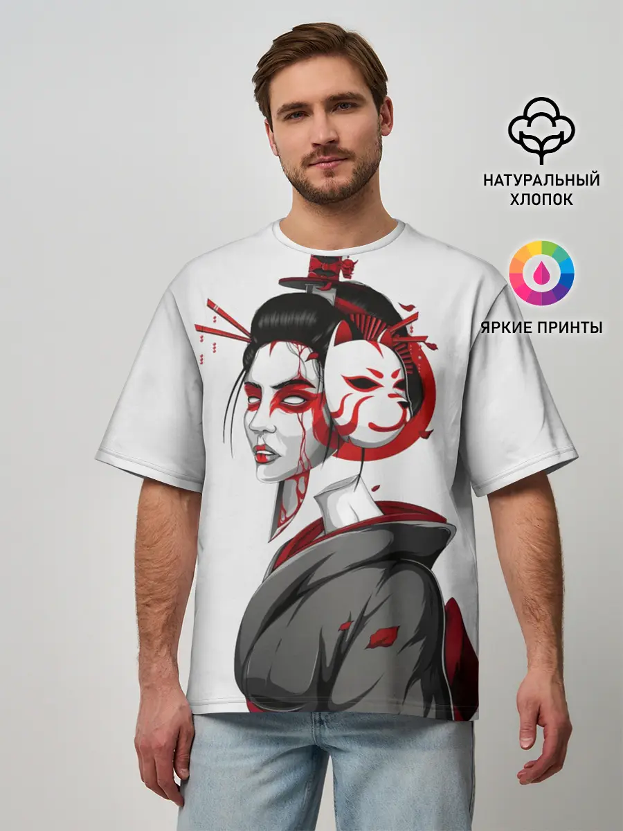 Мужская футболка оверсайз / Гейша