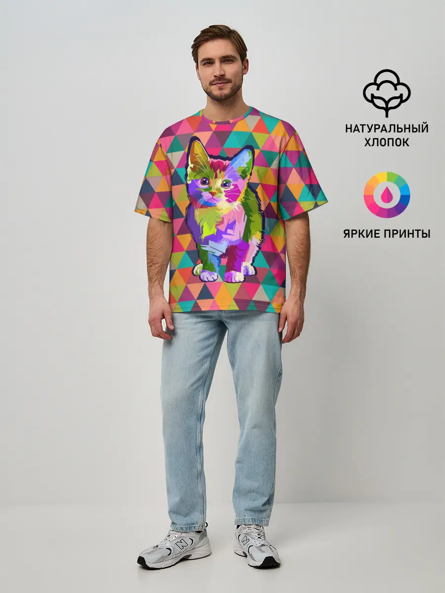 Мужская футболка оверсайз / Котик