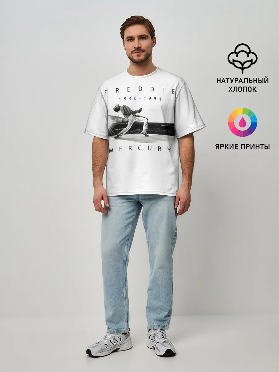 Мужская футболка оверсайз / Фредди Меркьюри