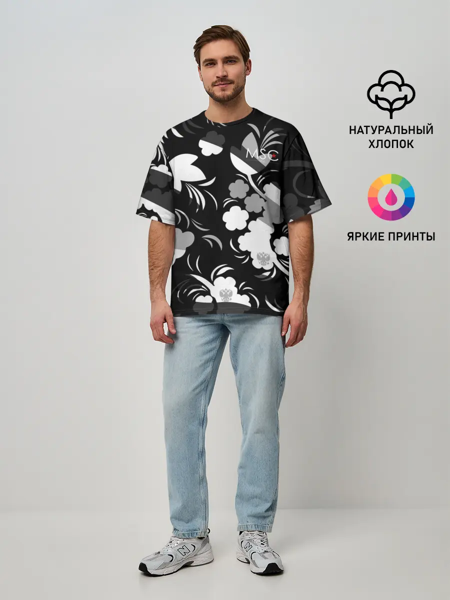 Мужская футболка оверсайз / Russia | Камуфляж белый