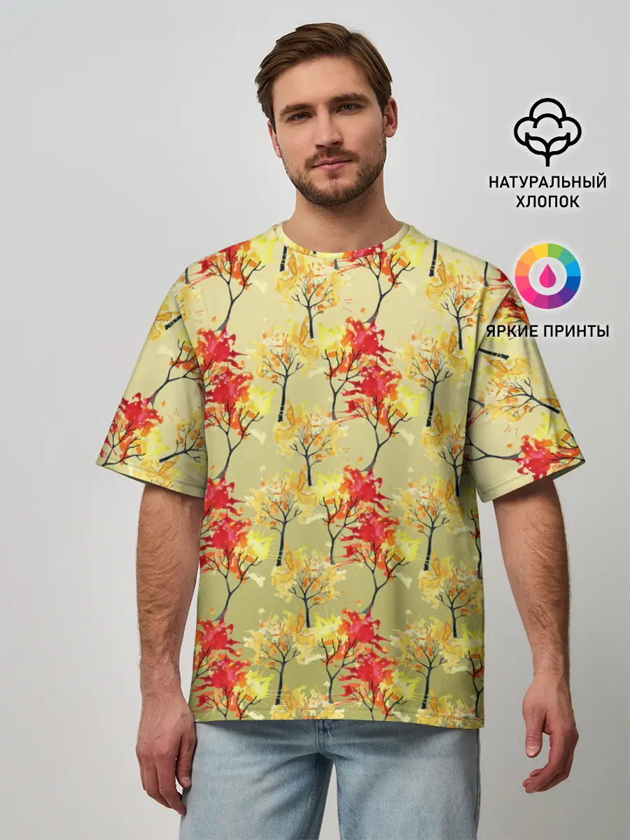 Мужская футболка оверсайз / самый осенний принт