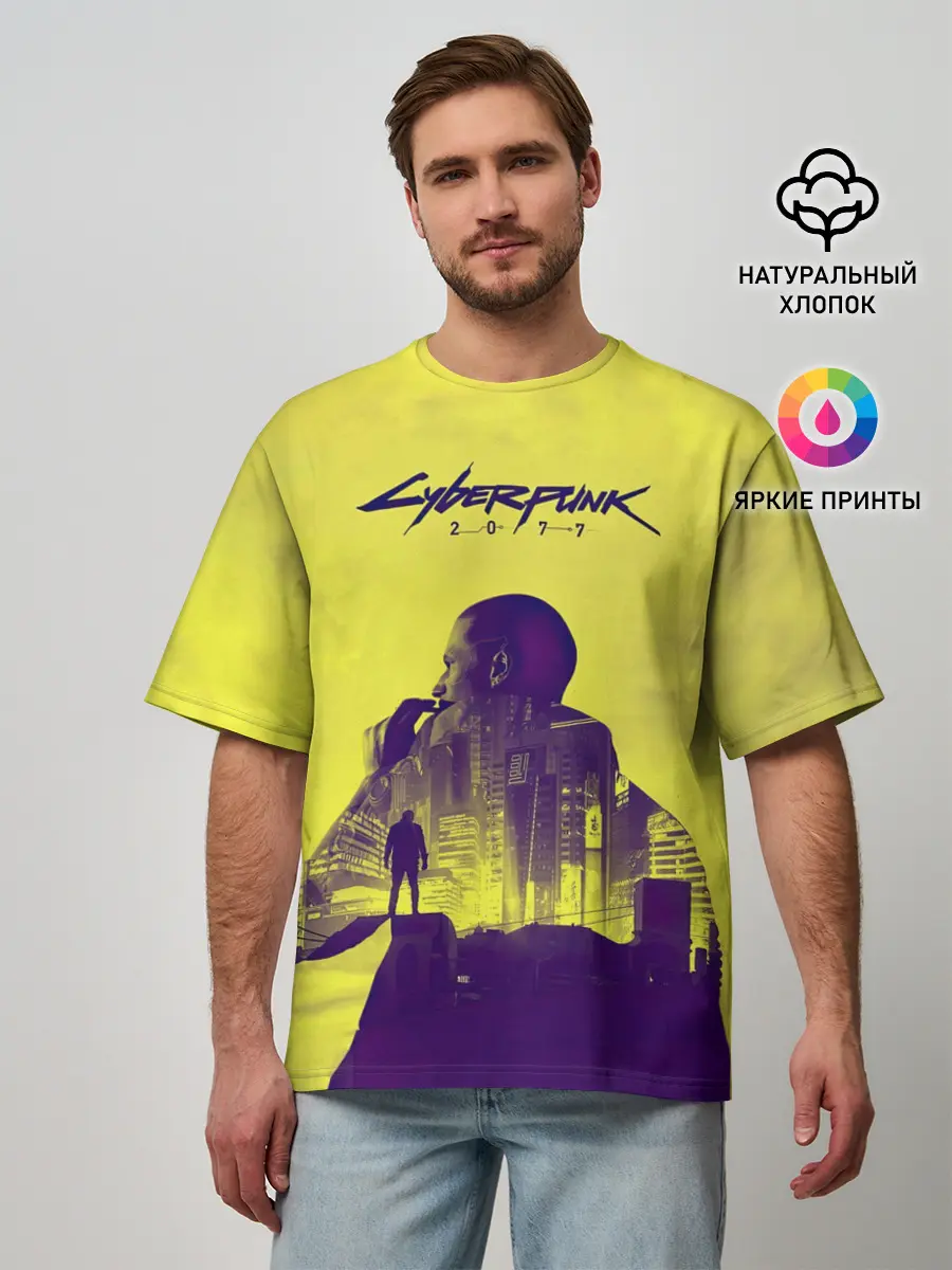 Мужская футболка оверсайз / Cyberpunk 2077