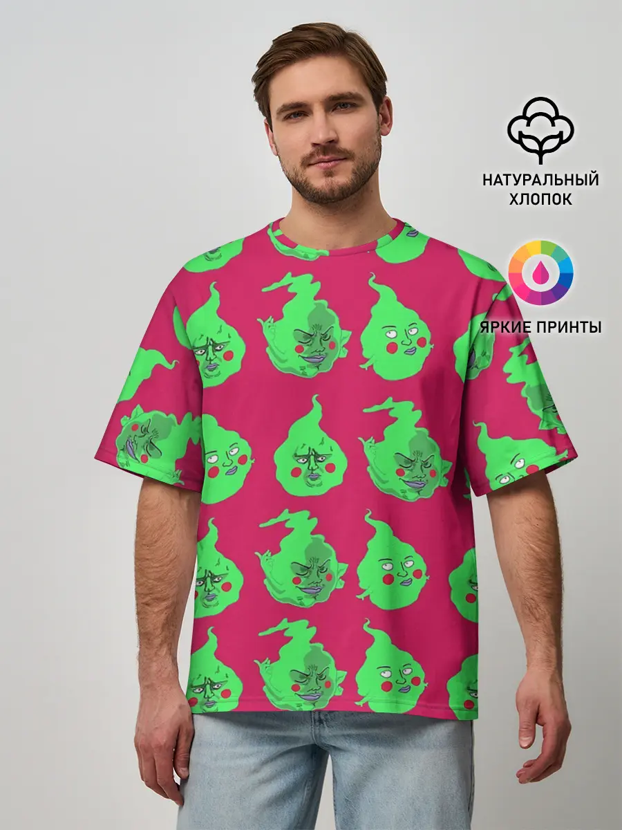 Мужская футболка оверсайз / Моб Психо 100