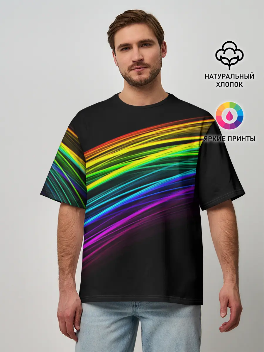 Мужская футболка оверсайз / АБСТРАКЦИЯ