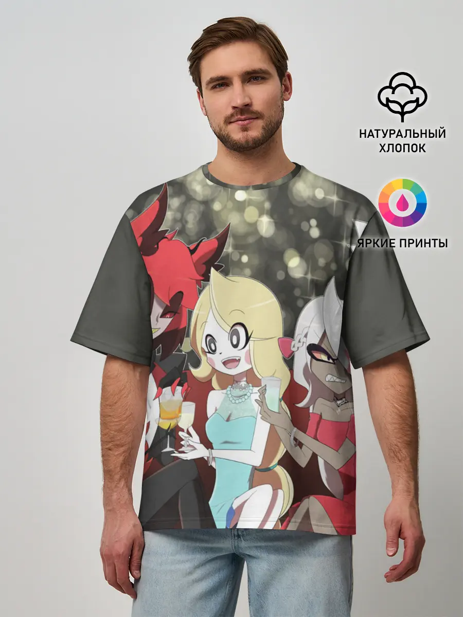 Мужская футболка оверсайз / ОТЕЛЬ ХАЗБИН