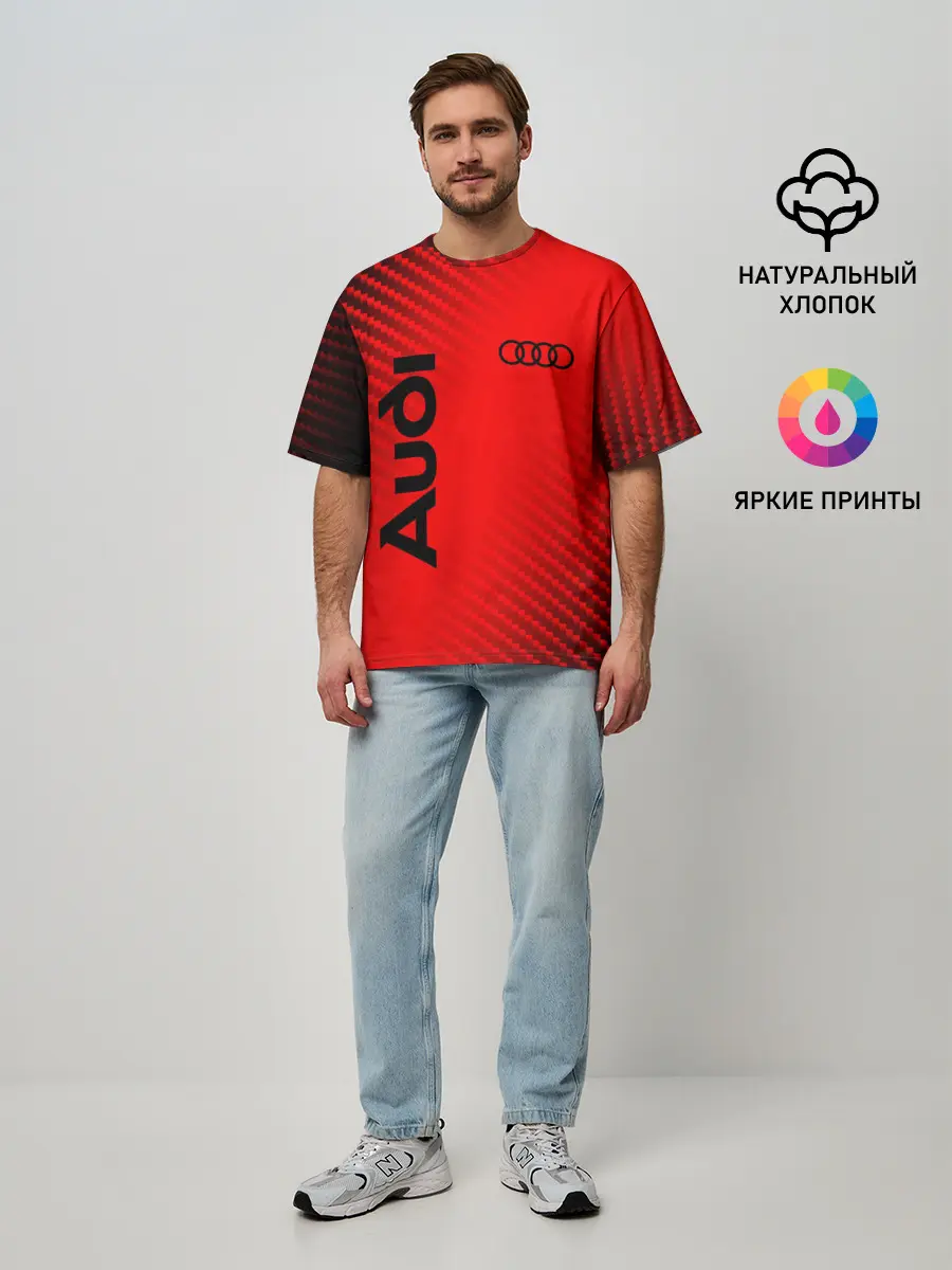 Мужская футболка оверсайз / AUDI / АУДИ