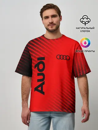 Мужская футболка оверсайз / AUDI / АУДИ
