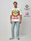 Мужская футболка оверсайз / Герб СССР