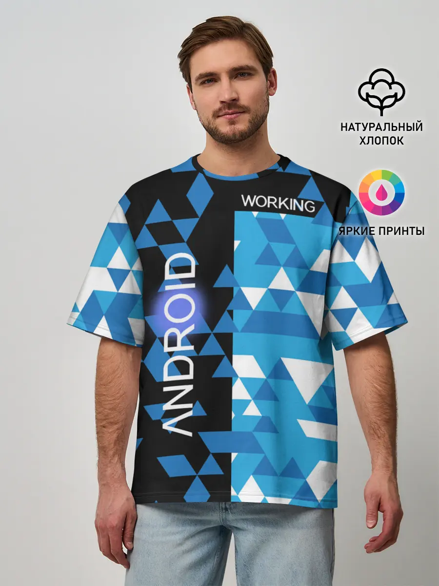 Мужская футболка оверсайз / Detroit:become