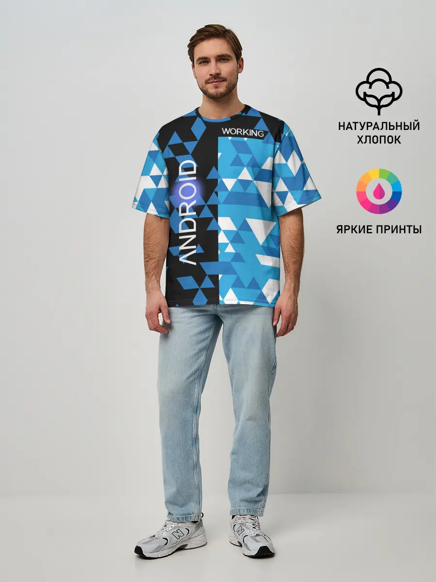 Мужская футболка оверсайз / Detroit:become