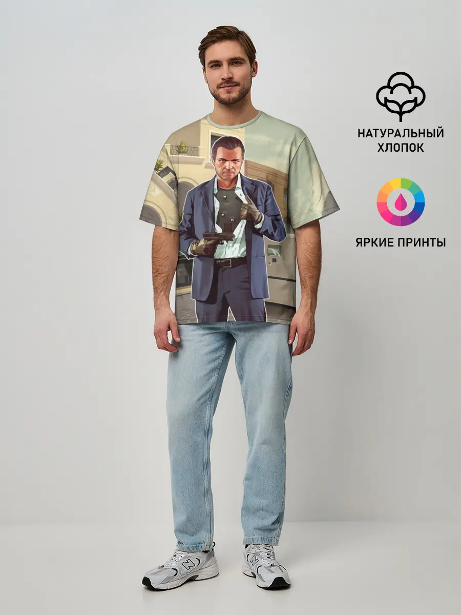 Мужская футболка оверсайз / GTA V - Майкл