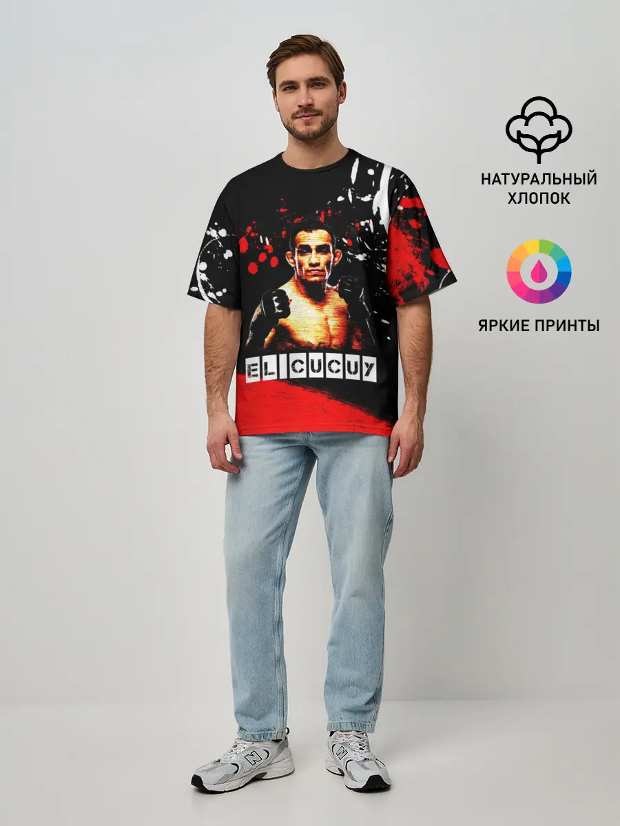 Мужская футболка оверсайз / EL CUCUY