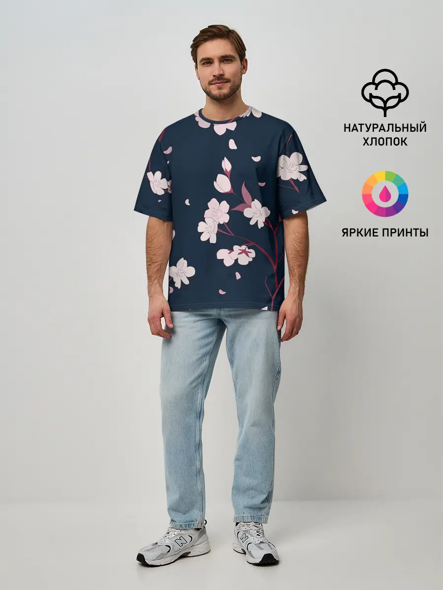 Мужская футболка оверсайз / Веточки сакуры