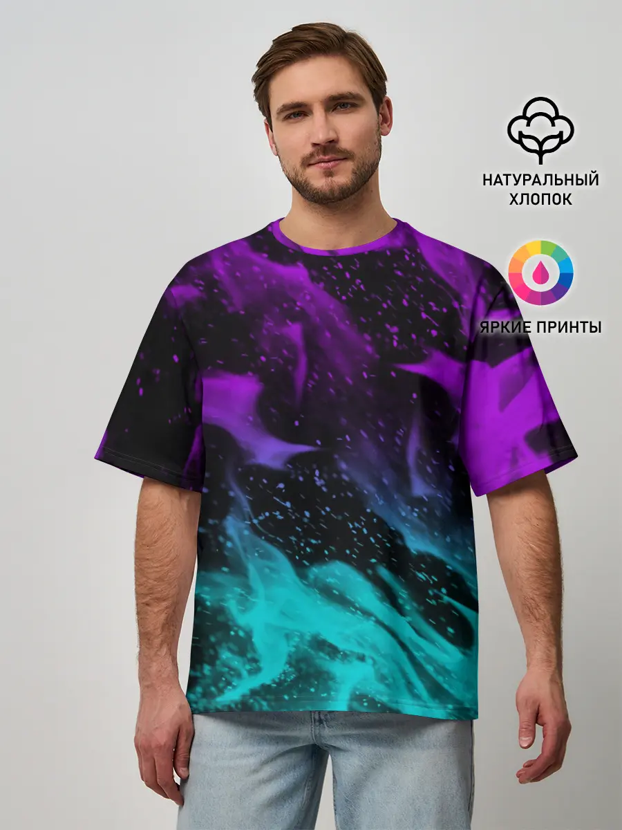 Мужская футболка оверсайз / НЕОНОВЫЙ ОГОНЬ