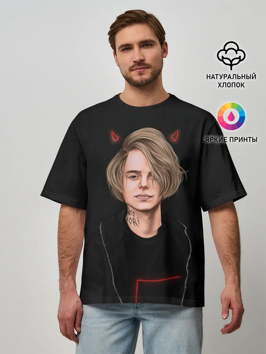 Мужская футболка оверсайз / Devil Pharaoh