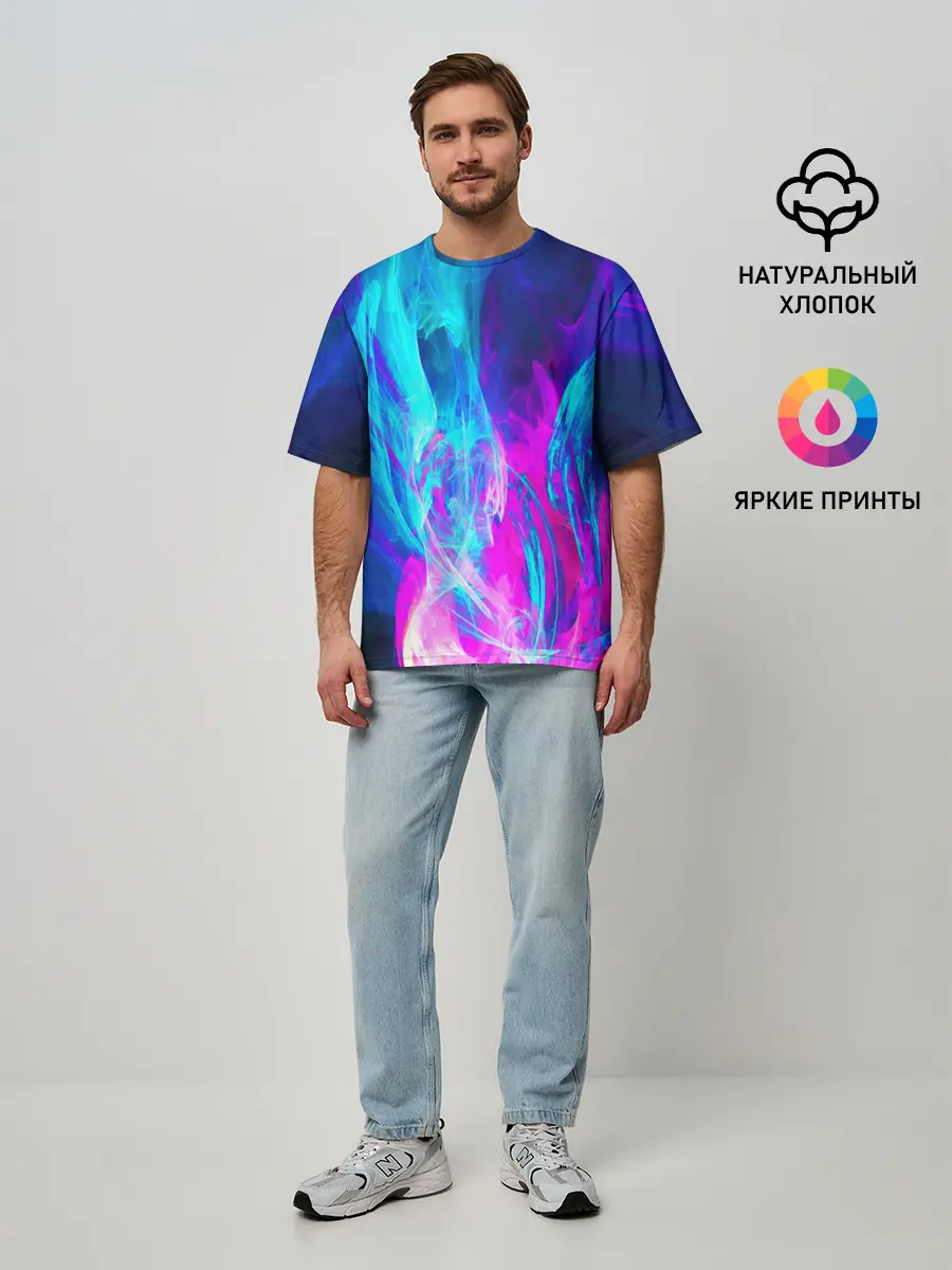 Мужская футболка оверсайз / НЕОНОВЫЕ КРАСКИ