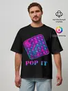 Мужская футболка оверсайз / НЕОНОВЫЙ POP it