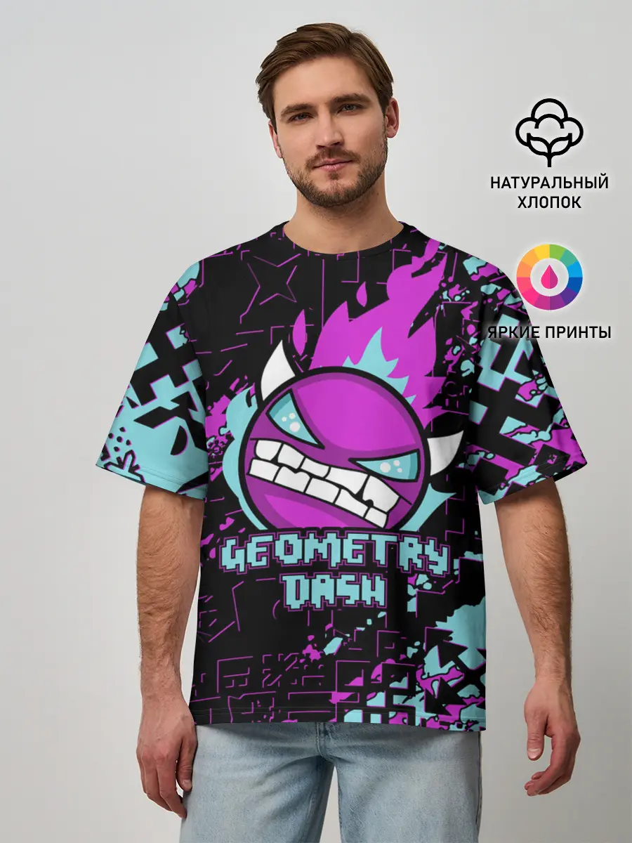 Мужская футболка оверсайз / Geometry Dash
